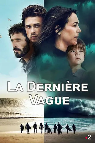 Görsel: TMDB The Last Wave afişi