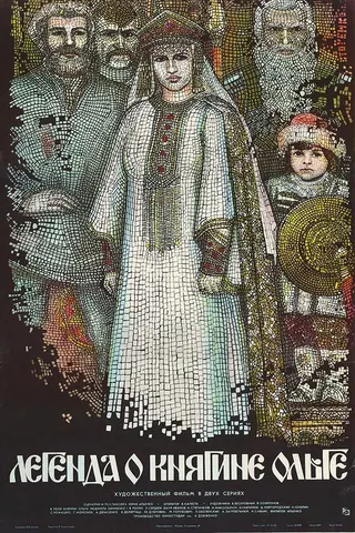 The Legend of Princess Olga afişi