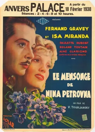Görsel: TMDB The Lie of Nina Petrovna afişi