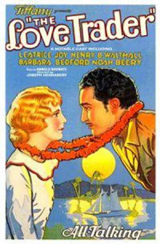 Görsel: TMDB The Love Trader afişi