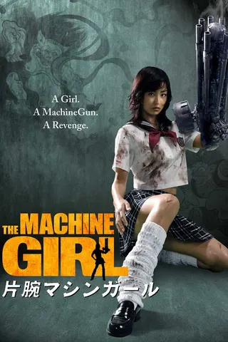 Görsel: TMDB The Machine Girl afişi