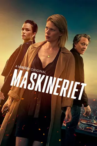 Görsel: TMDB The Machinery afişi