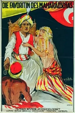 Görsel: TMDB The Maharaja's Favourite Wife afişi