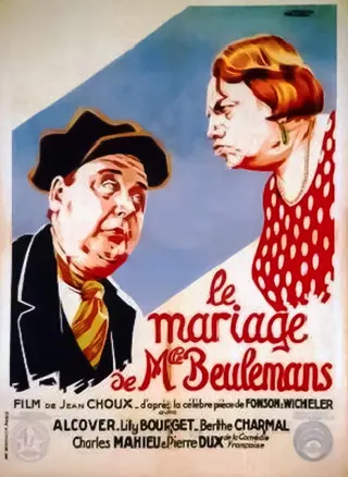 The Marriage of Mademoiselle Beulemans afişi