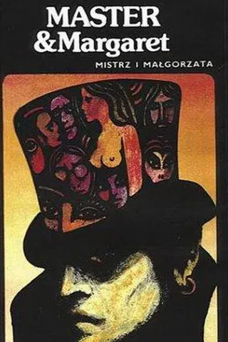 Görsel: TMDB The Master and Margarita afişi