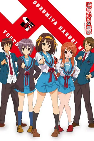 Görsel: TMDB The Melancholy of Haruhi Suzumiya afişi