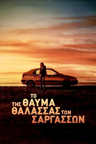 The Miracle of the Sargasso Sea afişi