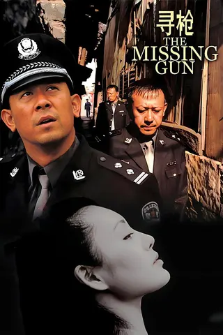 Görsel: TMDB The Missing Gun afişi