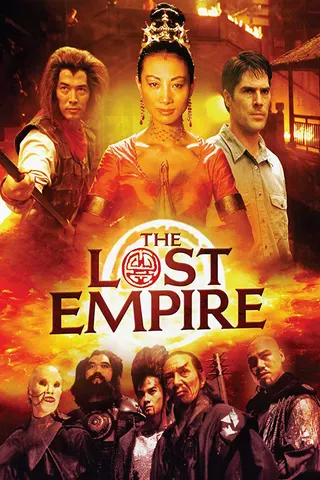 Görsel: TMDB The Monkey King afişi