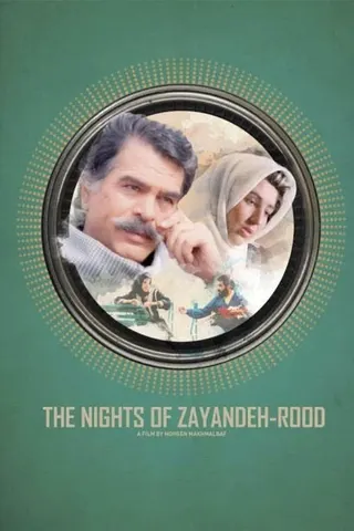 The Nights of Zayandeh-Rood afişi