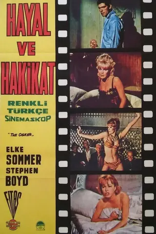 Görsel: TMDB The Oscar afişi