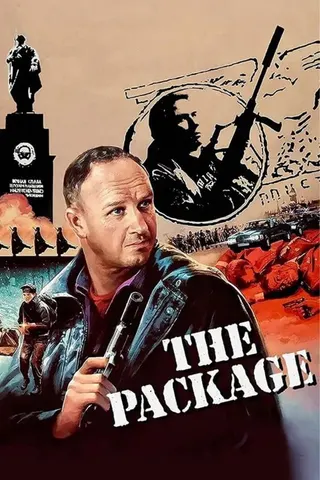 Görsel: TMDB The Package afişi