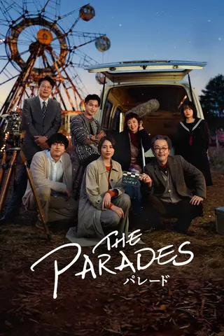 The Parades afişi
