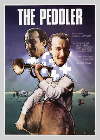 Görsel: Unknown authorUnknown author / Kamu malı The Peddler afişi
