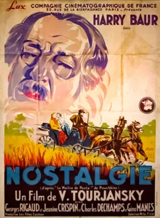 Görsel: TMDB The Postmaster's Daughter afişi