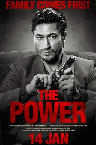 Görsel: TMDB The Power afişi