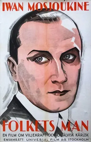 The President afişi