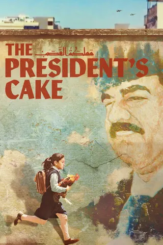 Görsel: TMDB The President's Cake afişi
