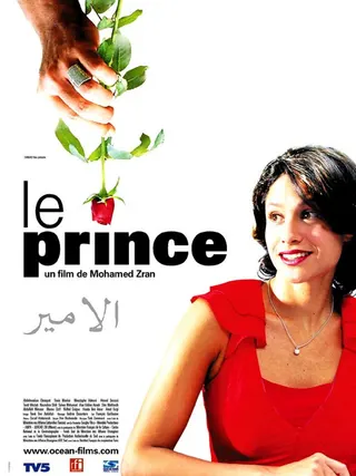 Görsel: TMDB The Prince afişi