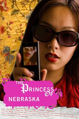 Görsel: TMDB The Princess of Nebraska afişi