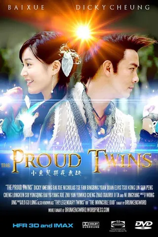 Görsel: TMDB The Proud Twins afişi