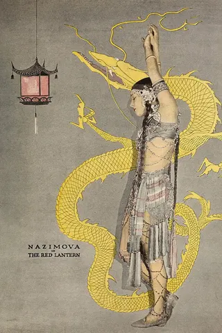 Görsel: TMDB The Red Lantern afişi