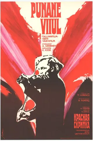 Görsel: TMDB The Red Violin afişi