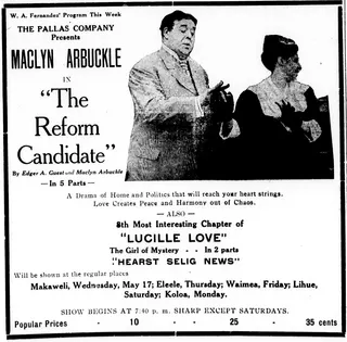 The Reform Candidate afişi