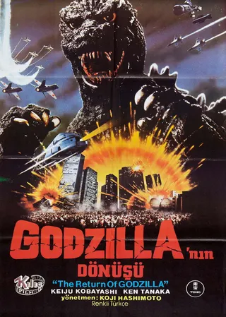 Görsel: TMDB The Return of Godzilla afişi