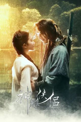 Görsel: TMDB The Return of the Condor Heroes afişi