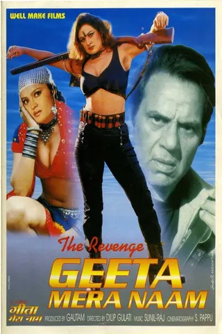 The Revenge: Geeta Mera Naam afişi