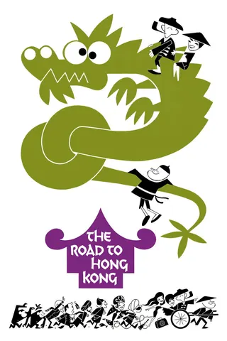 Görsel: TMDB The Road to Hong Kong afişi