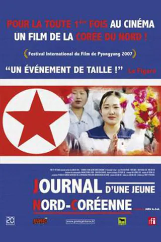 Görsel: TMDB The Schoolgirl's Diary afişi