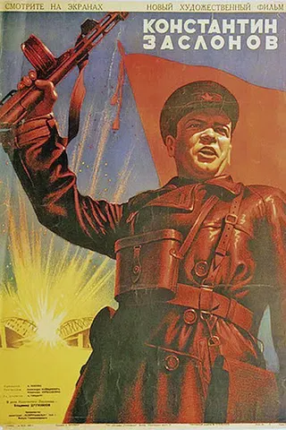 Görsel: TMDB The Secret Brigade afişi