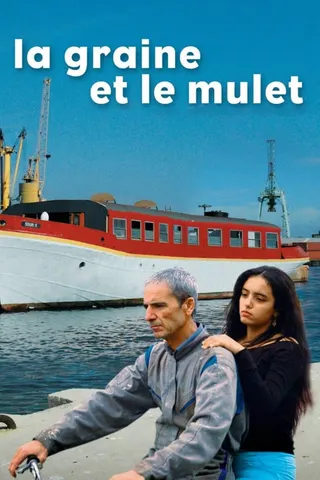 The Secret of the Grain afişi