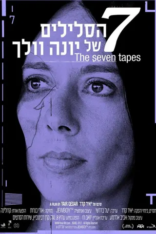 The Seven Tapes afişi