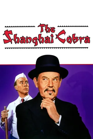 Görsel: TMDB The Shanghai Cobra afişi