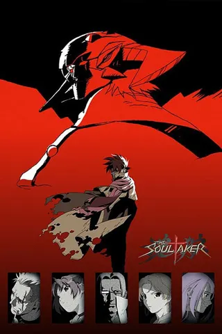 The SoulTaker afişi
