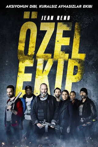 The Squad afişi