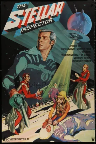 Görsel: TMDB The Star Inspector afişi