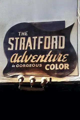 The Stratford Adventure afişi