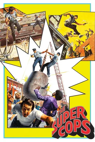 Görsel: TMDB The Super Cops afişi
