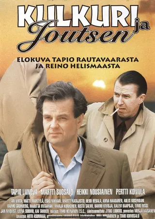 Görsel: TMDB The Swan and the Wanderer afişi