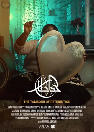 The Tambour of Retribution afişi