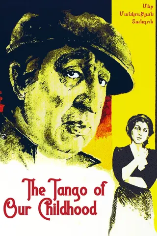 Görsel: TMDB The Tango of Our Childhood afişi