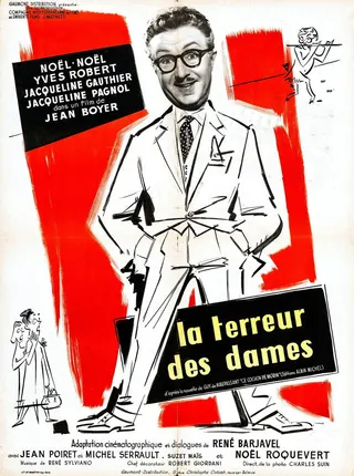 Görsel: TMDB The Terror with Women afişi