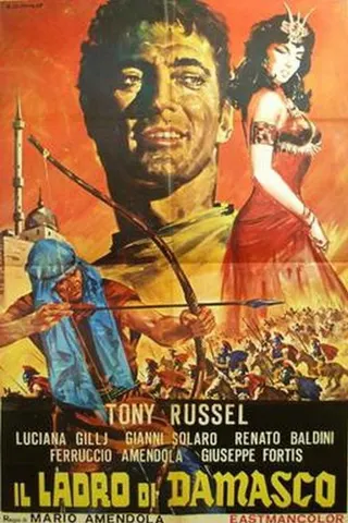 The Thief of Damascus afişi