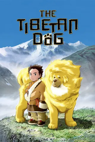 Görsel: TMDB The Tibetan Dog afişi