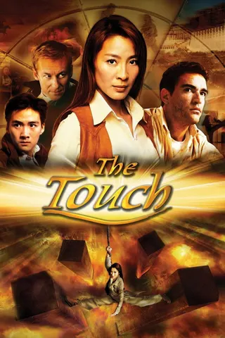 The Touch afişi