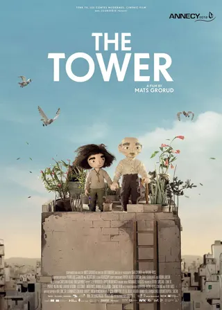 Görsel: TMDB The Tower afişi
